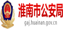 合作伙伴二