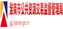 合作伙伴五