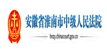 合作伙伴三